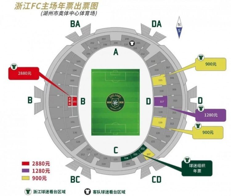 现年22岁的格林伍德本赛季租借效力于赫塔费，西甲、国王杯共15场斩获5球4助攻，他出色的表现也帮助赫塔费目前排在了联赛第八。